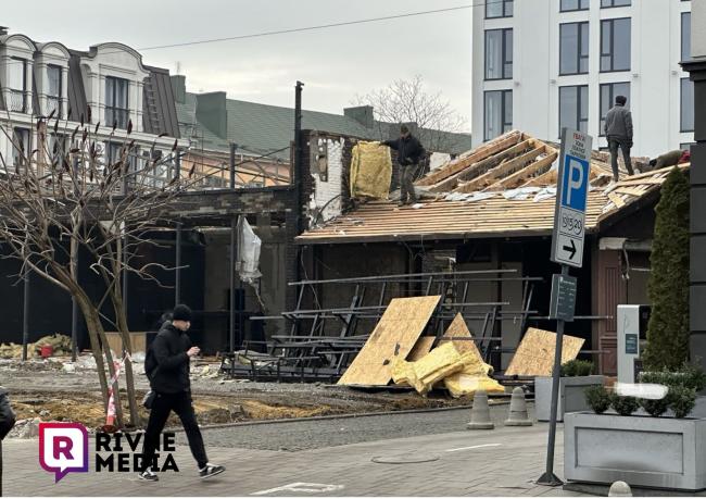 У центрі Рівного вже розібрали частину відомого ресторану (ФОТО)