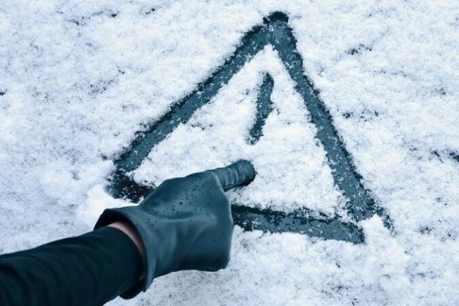 Помірний сніг, дощ та ожеледиця: на Рівненщині очікується погіршення погодних умов