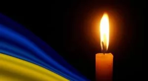 На Луганщині загинув молодший сержант із Рівненщини